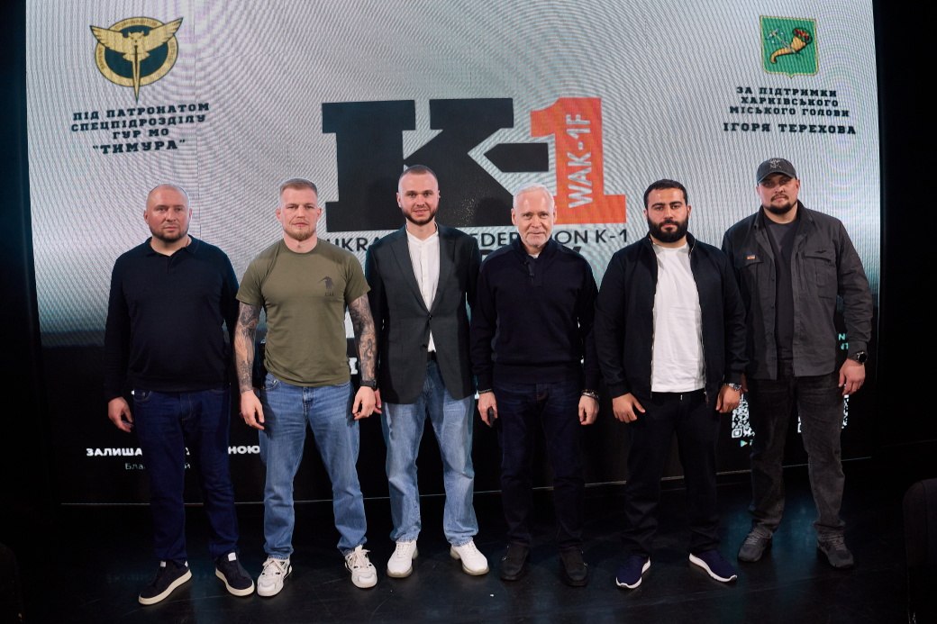 У Харкові пройшов турнір з кікбоксингу